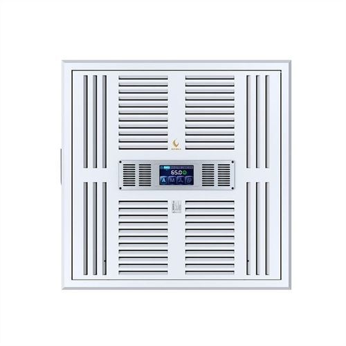 Purificador de aire de techo - CF-Q680-H series - Hubei CFULL Medical Technology - central / por plasma