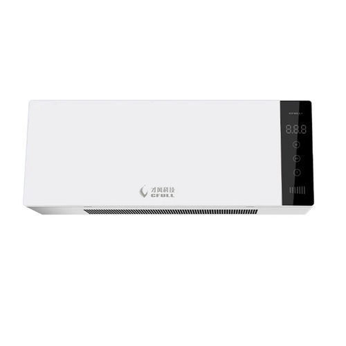 Purificador de aire de pared - CF/B100  - Hubei CFULL Medical Technology - UV