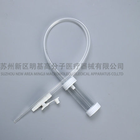 Kit de extracción de muestras de expectoración - Suzhou New District Mingji Polymer Medical Equipment Co., Ltd. - clínico