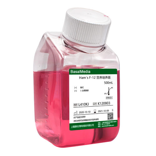Medio reactivo - L410KJ - Shanghai Basalmedia Technologies Co., Ltd. - para la investigación científica / de tejidos / clínico