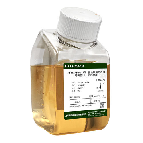 Reactivo glutamina - H832KJ - Shanghai Basalmedia Technologies Co., Ltd. - para la investigación científica / de tejidos / clínico