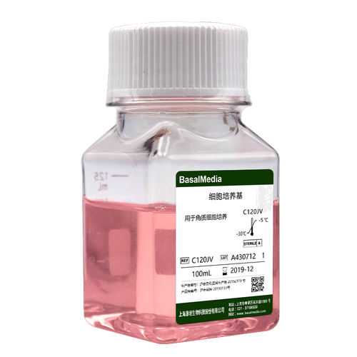 Reactivo medio de cultivo - C120JV - Shanghai Basalmedia Technologies Co., Ltd. - para la investigación científica / de tejidos / clínico