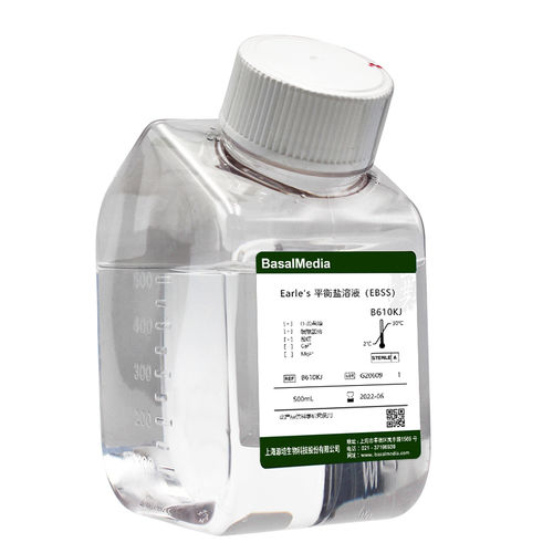 Reactivo solución salina - B610KJ - Shanghai Basalmedia Technologies Co., Ltd. - para la investigación científica / de tejidos / clínico