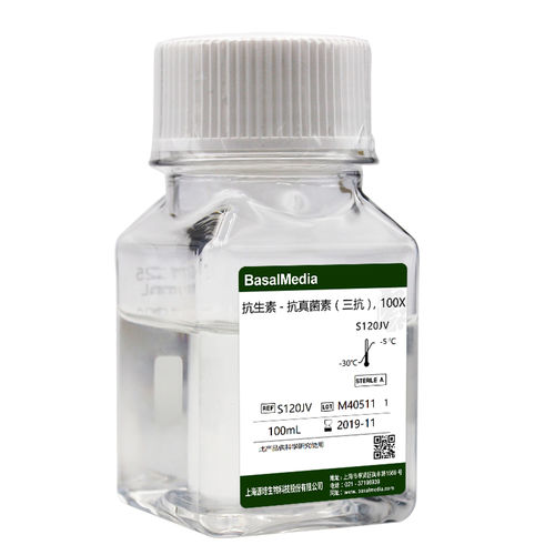 Reactivo en solución - S120JV - Shanghai Basalmedia Technologies Co., Ltd. - anfotericina B / penicilina / para la investigación científica