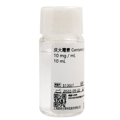 Reactivo gentamicina - S130J7 - Shanghai Basalmedia Technologies Co., Ltd. - para la investigación científica / de tejidos / clínico