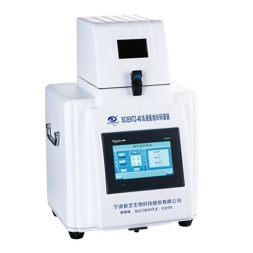 Molino de bolas - 48 - Ningbo Scientz Biotechnology Co.,Ltd - de tejidos / de muestras / de mesa