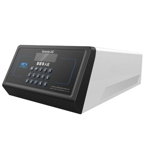 Cubeta de electroforesis de mesa - 2C - Ningbo Scientz Biotechnology Co.,Ltd