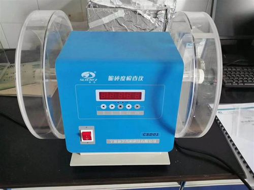 Tester para friabilidad - Ningbo Scientz Biotechnology Co.,Ltd - de control / para comprimidos / de mesa