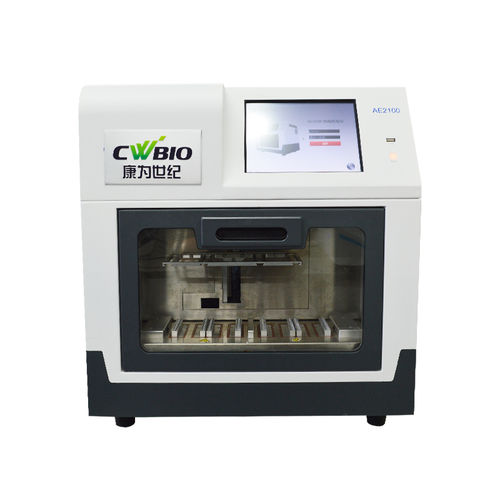 Extractor de laboratorio automático - Jiangsu CoWin Biotech Co.,Ltd