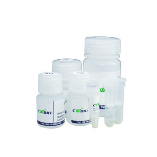 Tubo de ensayo de laboratorio - Jiangsu CoWin Biotech Co.,Ltd - para PCR / para biología molecular / de fondo plano