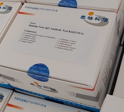 Kit de prueba de herpes - ToRCH - Beijing Tigsun Diagnostics Co,.Ltd. - de rubeola / de toxoplasmosis / de infecciones TORCH