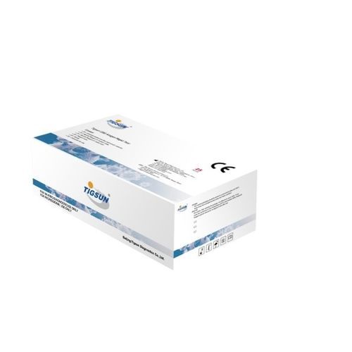 Prueba rápida para antígenos - Beijing Tigsun Diagnostics Co,.Ltd. - para bacterias / de estreptococo B / clínica