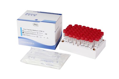 Tubo de muestras cilíndrico - C-19-4 - Guangzhou Biotron Technology Co.,Ltd - nasofaríngeo / de garganta / de polipropileno