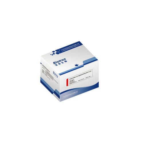 Kit de prueba de hepatitis B - Guangzhou Biotron Technology Co.,Ltd - VHB / de suero / por plasma