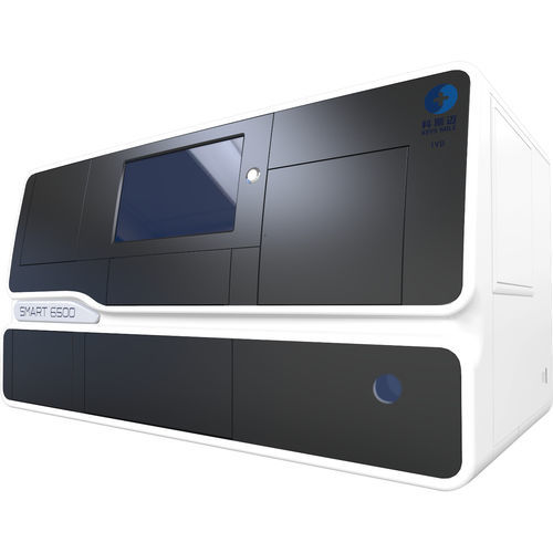 Analizador de inmunología automático - SMART 6500 - Chongqing Keysmile Biological Technology Co., Ltd. - para diagnóstico clínico / veterinario / para la investigación