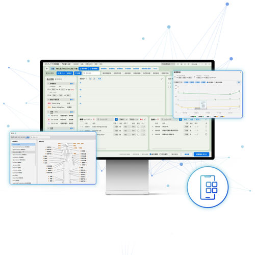 Sistema de información compatible con IA - ASUS xHIS® - ASUS Computer International - de intercambio / de gestión de datos / de interoperabilidad