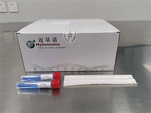 Kit de extracción de muestras de saliva - IVD0046/5 - MyGenostics Inc.