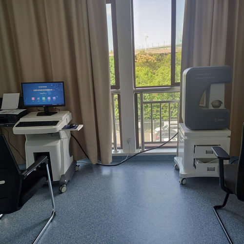 Osteodensitómetro DEXA - Pinyuan Medical - para examen del antebrazo