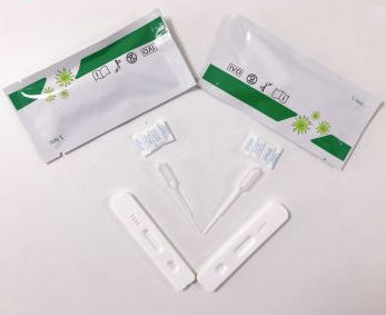Kit de prueba para COVID-19 - Tianjin Guyufan Biological Technology - para antígenos / para anticuerpos / de IgG