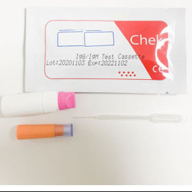 Prueba rápida para COVID-19 - Tianjin Guyufan Biological Technology - para enfermermedades infecciosas / para antígenos / SARS-COV-2