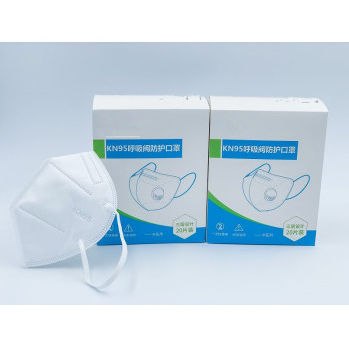 Mascarilla de protección N95 - Tianjin Guyufan Biological Technology - de polipropileno / para adulto / caja de 10