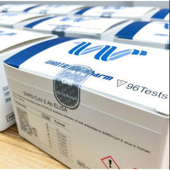 Kit ELISA - Tianjin Guyufan Biological Technology - para COVID-19 / de IgG / SARS-COV-2