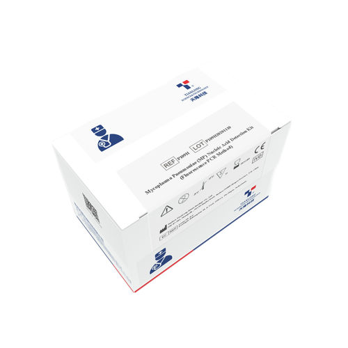 Kit de prueba de neumonía - P109H - Xian Tianlong Science and Technology - Mycoplasma / de expectoración / de garganta
