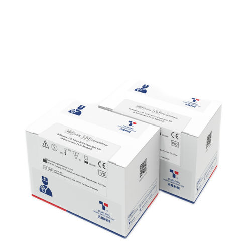 Kit de prueba de enfermedades respiratorias - P122H - Xian Tianlong Science and Technology - de coronavirus / de influenza A / de adenovirus