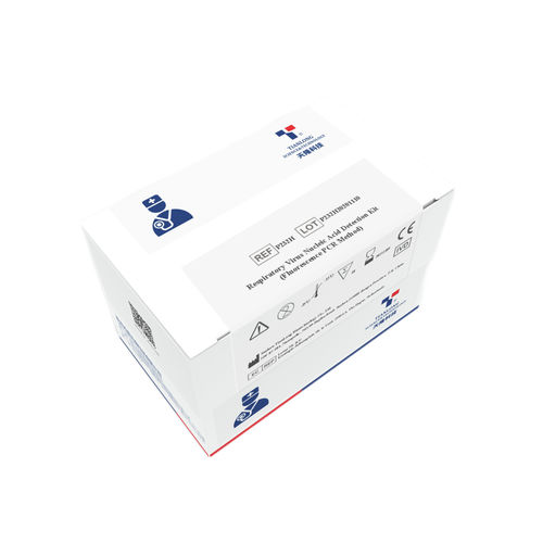 Kit de prueba de enfermedades respiratorias - P232H - Xian Tianlong Science and Technology - de coronavirus / de influenza A / de adenovirus