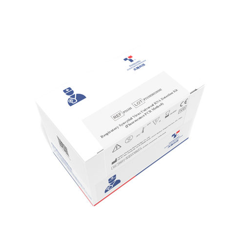 Kit de prueba de enfermedades respiratorias - P213H - Xian Tianlong Science and Technology - de virus respiratorio sincitial / nasofaríngeo / nasal