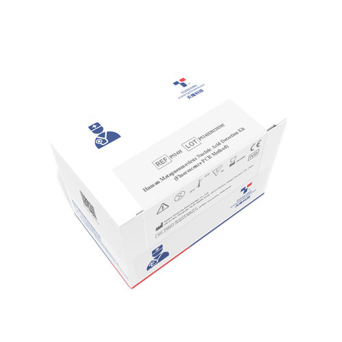 Kit de prueba para ADN - P579H - Xian Tianlong Science and Technology - de Listeria monocytogenes / de heces / para PCR en tiempo real