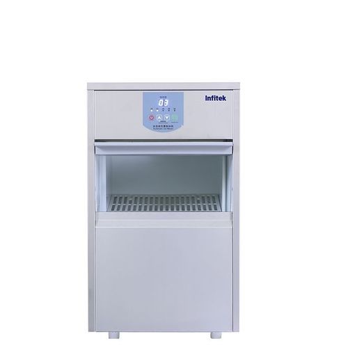 Heladera en cubo - IM-BT25 - Infitek