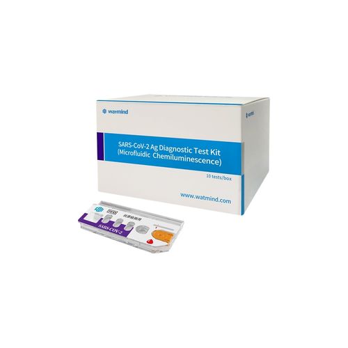 Kit de prueba para COVID-19 - Shenzhen Watmind Medical Co., Ltd.Sitemap - de IgG / de IgM / SARS-COV-2