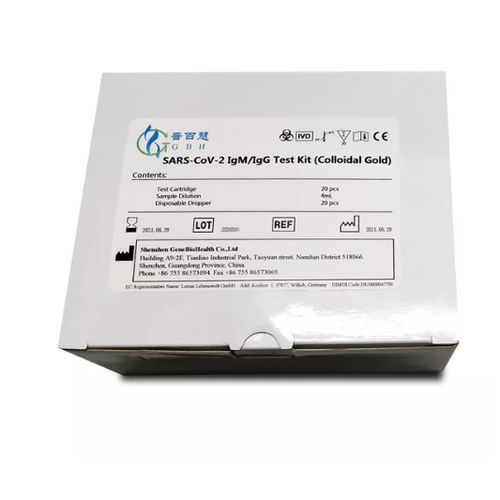 Kit de prueba para enfermermedades infecciosas - Shenzhen GeneBioHealth Co., Ltd - de IgG / de IgM / SARS-COV-2