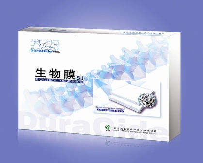 Prótesis de sustitución de duramadre tendón calcáneo bovino - DuraGide - Beijing TianXinFu Medical Appliance