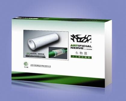Matriz tisular nerviosa - Beijing TianXinFu Medical Appliance - colágeno / reabsorbible