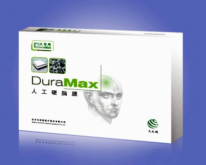 Prótesis de sustitución de duramadre tendón calcáneo bovino - DuraFrame - Beijing TianXinFu Medical Appliance