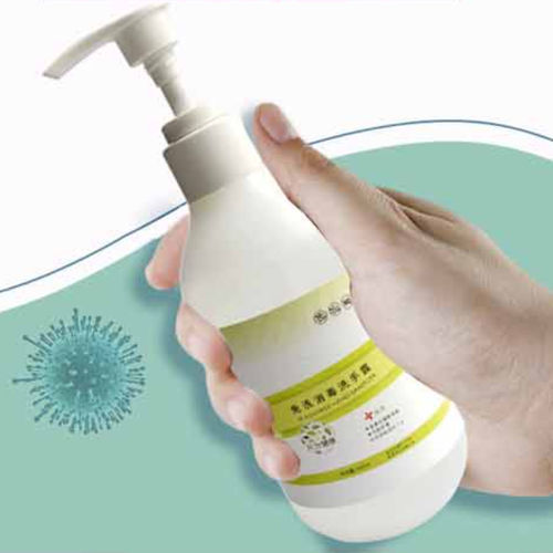 Solución hidroalcohólica 75 % - Longtron Medical Technology Co., Ltd. - 500 ml / 250 ml / 50 ml