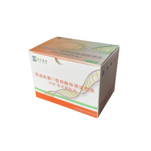 Kit de prueba de herpes - hecin-scientific - de enterovirus / faríngeo / para PCR