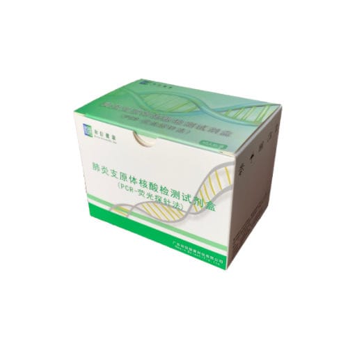 Kit de prueba para enfermermedades infecciosas - hecin-scientific - Mycoplasma / de expectoración / faríngeo