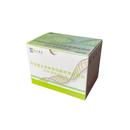 Kit de prueba de enfermedades respiratorias - hecin-scientific - de virus respiratorio sincitial / nasal / faríngeo