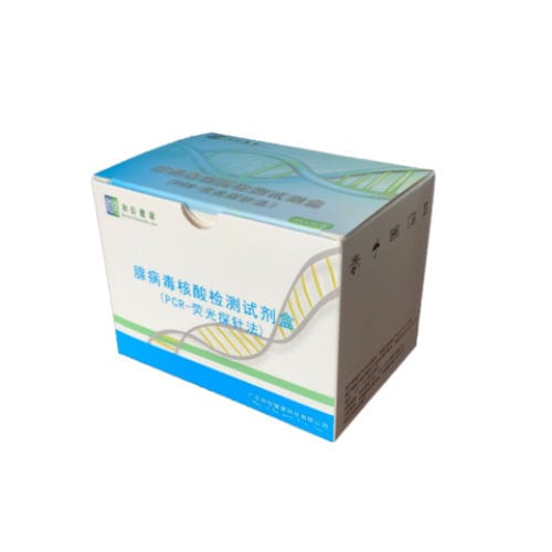 Kit de prueba para enfermermedades infecciosas - hecin-scientific - de adenovirus / faríngeo / para PCR