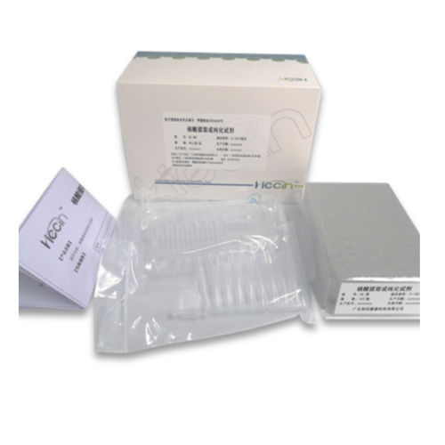 Reactivo de suero - HY-112 - hecin-scientific - plasma / de bolas magnéticas / clínico