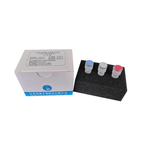 Kit de prueba de enfermedades genéticas - JiangsuRepoDx Biotechnology Co., Ltd - para ADN / de sangre total / de cromosomas
