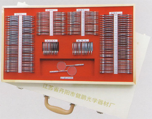 Juego de lentes para montura de prueba - JSL-232 - Danyang jianpeng