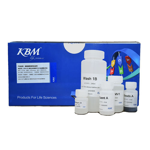 Kit de reactivos en solución - Koning® - HangZhou KBM Life Sciences Co., Ltd. - de suero / plasma / proteinasa K