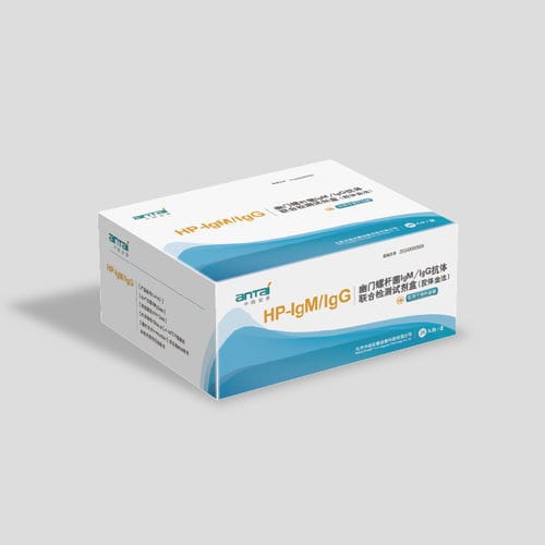 Kit de prueba Helicobacter pylori - Beijing Zhongjian Antai Diagnosis Technology Co., Ltd. - para enfermermedades infecciosas / de IgG / de IgM