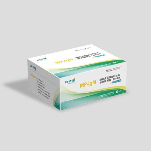Kit de prueba de neumonía - 20153401435 - Beijing Zhongjian Antai Diagnosis Technology Co., Ltd. - de IgM / Mycoplasma / de suero