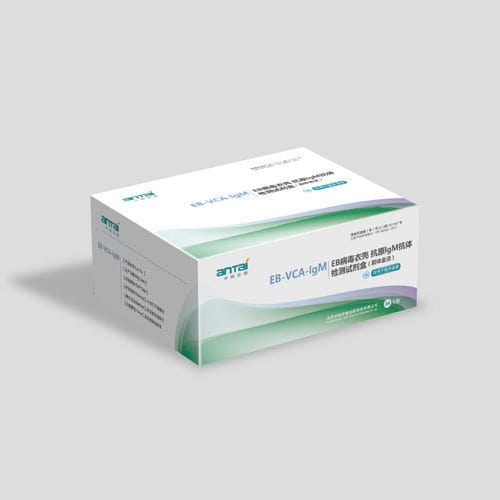 Kit de prueba de enfermedades respiratorias - 3401847 - Beijing Zhongjian Antai Diagnosis Technology Co., Ltd. - de IgM / del virus de Epstein-Barr / de suero