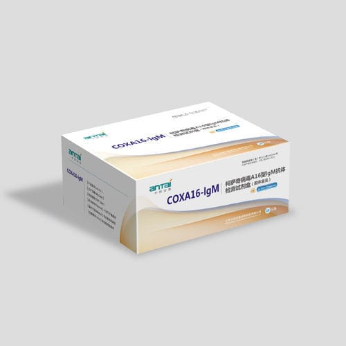 Kit de prueba para enfermermedades infecciosas - 3,041,846 - Beijing Zhongjian Antai Diagnosis Technology Co., Ltd. - de IgM / de enterovirus / coxsackie A6/A10